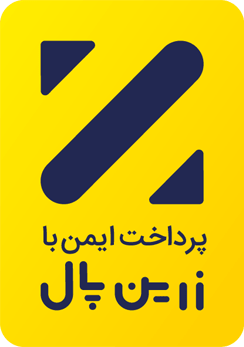درگاه پرداخت زرین‌پال هایپرفب