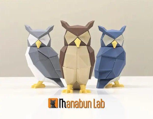 جغد